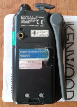 R&uuml;ckansicht - inkl. Typenschild