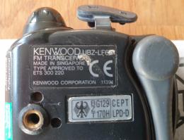 R&uuml;ckansicht - Detail Typenschild