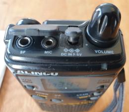 Draufsicht - u.a. Gummi-Abdeckklappe f&uuml;r Klinkenbuchsen