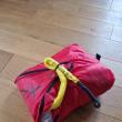 &raquo; Details